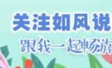 梦幻西游宝宝(梦幻西游宝宝打书技能位置)