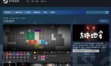 游民星空单机(大航海类手游推荐)