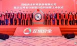 网通传奇世界(网通传奇纯网通)